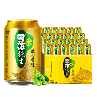 雪花纯生啤酒330ml 啤酒整箱易拉罐装 拉格啤酒酿造黄啤酒 24罐装