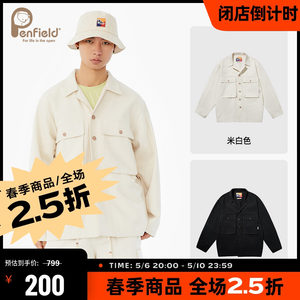 攀菲熊户外猎装夹克PENFIELD