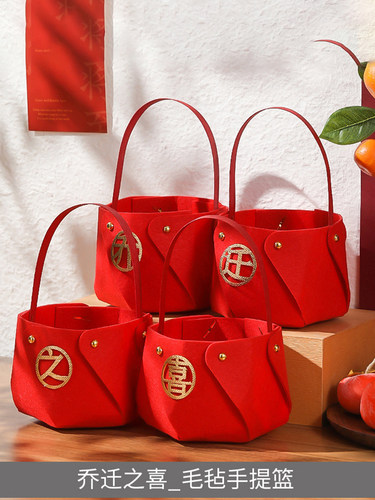 乔迁之喜装饰佳品氛围好物