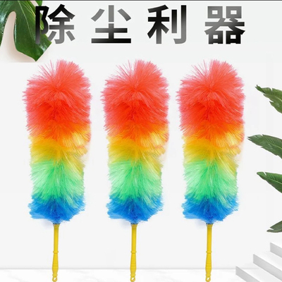 鸡毛车用打扫扫除除尘办公室掸子