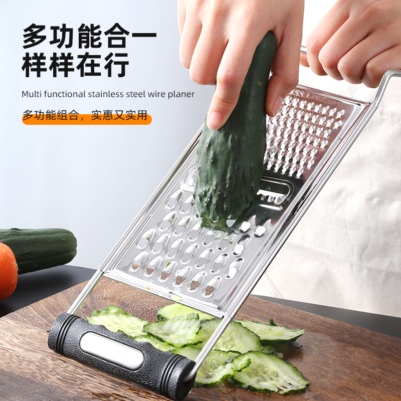 不锈钢擦丝器土豆刨丝器切丝器磨水果泥宝宝辅食家用洋芋擦擦神器