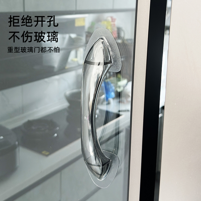 推拉门把手免打孔玻璃门拉手移门窗户抽屉把手简约型拉门柜门手柄