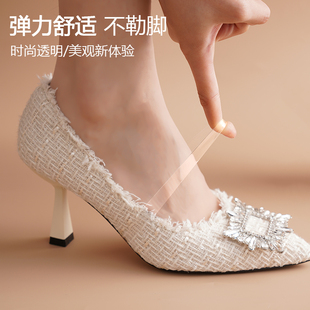 隐形束鞋带女士高跟防掉神器透明绑带固定鞋子放掉跟透明舒适无痕
