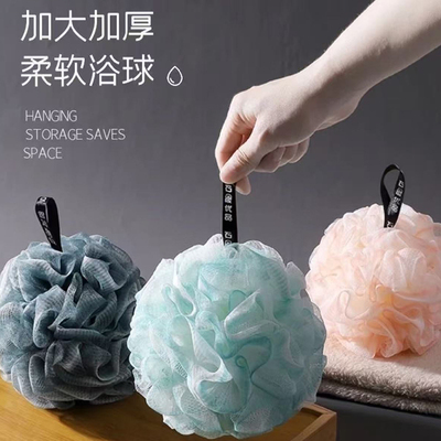 沐浴花球高档不散超柔软搓澡浴花