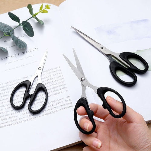 多功能不锈钢剪刀创意家用diy办