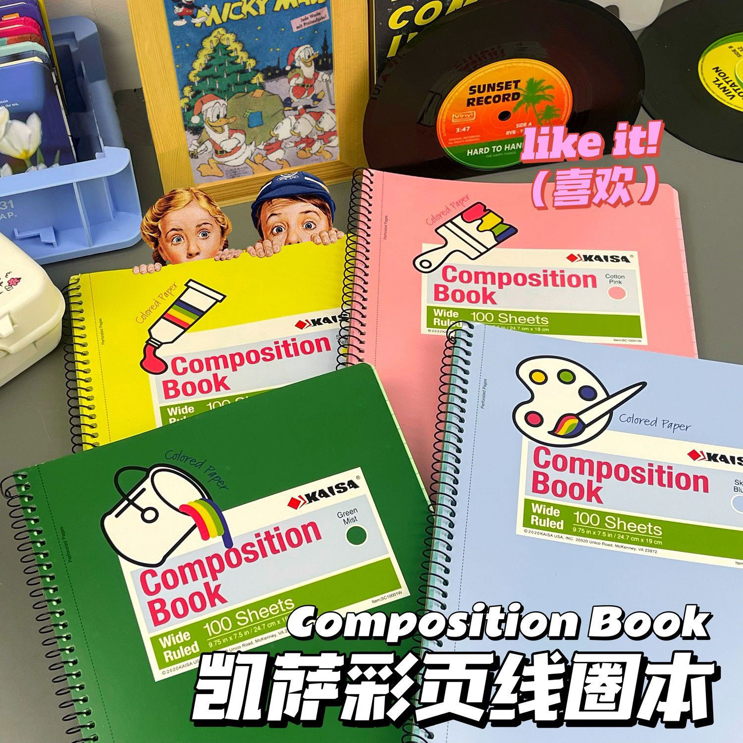 kaisa凯萨原彩系列简约美式线圈笔记本凯撒彩色三孔a4笔记本四色易撕