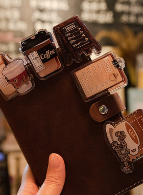 咖啡时光系列亚克力pp夹高颜值手账试卷夹文件笔袋固定夹ins风夹子考试试卷专用夹可爱风夹子夹固定书夹