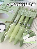 Lepai Lopet Panda Panda Pencil Super Soft Grip Press Автоматическая карандаш высокая стоимость карандаша для студенческой щетки