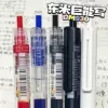 Товары от 铭殿阁文具旗舰店