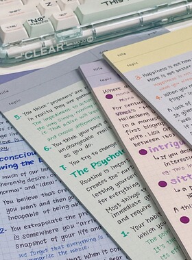 简约盐系ins风B5拍纸本学生笔记本高颜值素材便签手账可撕留言