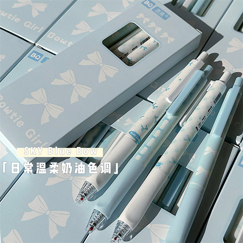 蝶翅淡蓝蝴蝶结高颜值ins风按动中性笔0.5学生专用正姿黑笔刷题笔