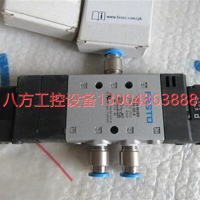 【议价】包装品 196903 CPE14-M1BH-5/3G-QS-6