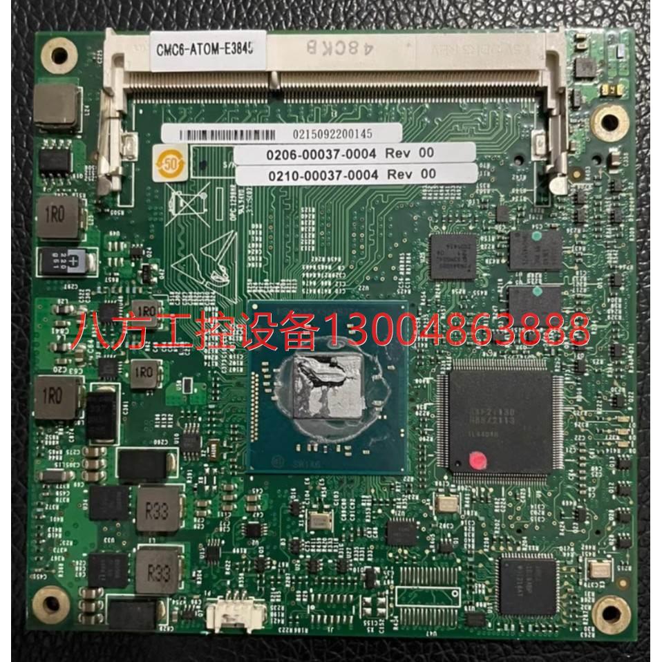 【议价】CMC6-ATOM-E3845 cpu主板多个，乱