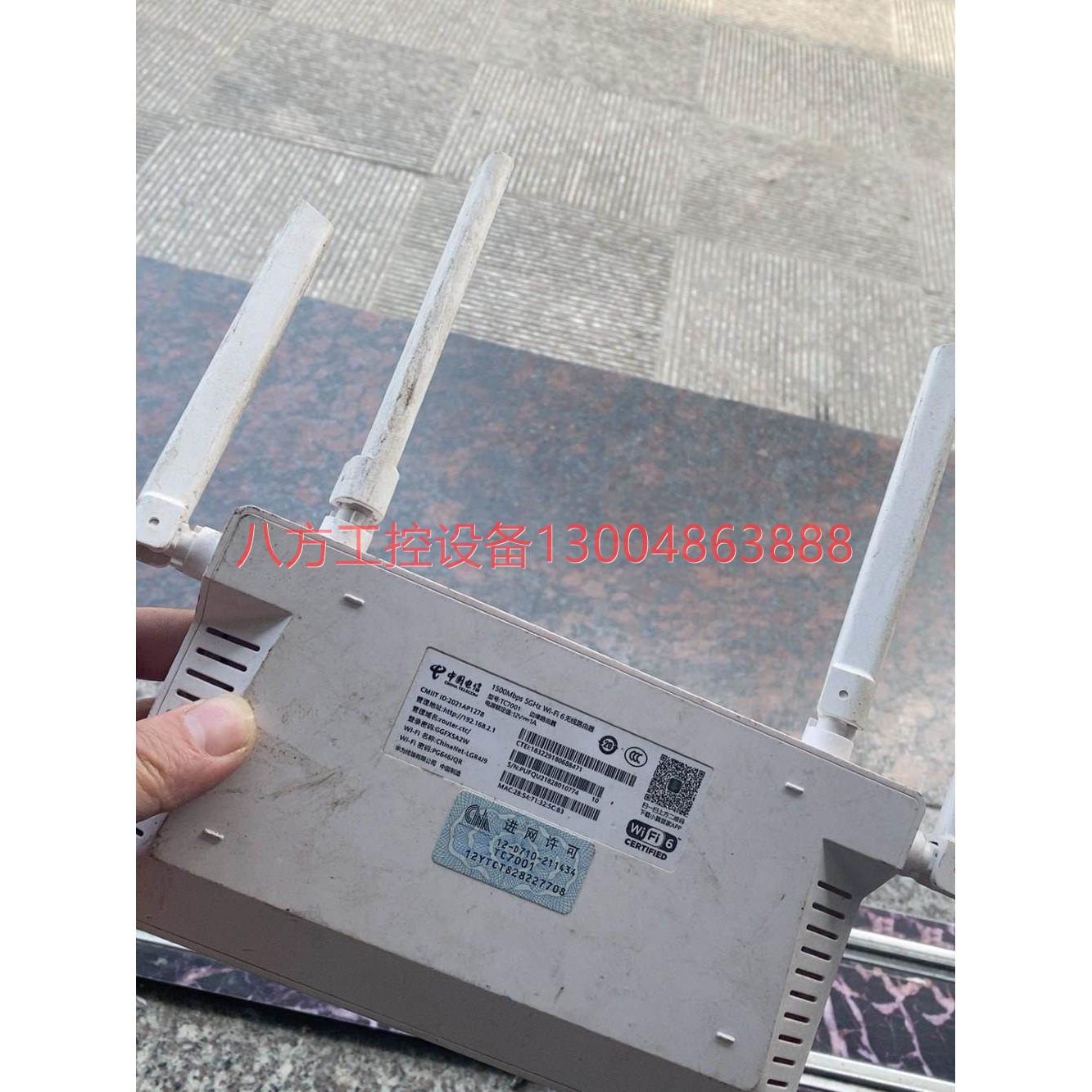 【议价】Huawei/7001WIFI6TC7001路 电子元器件市场 电子专用材料 原图主图