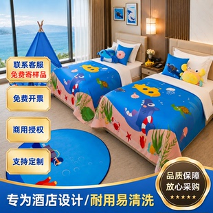 海洋主题酒店亲子房布置装饰物料蓝色帐篷加厚加大卡通双床定制