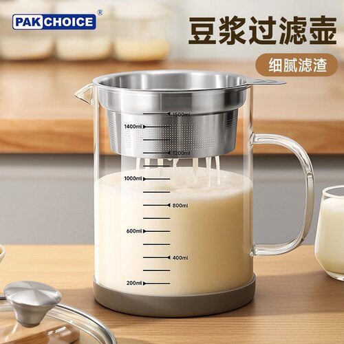 玻璃超细豆浆果汁滤网大容量