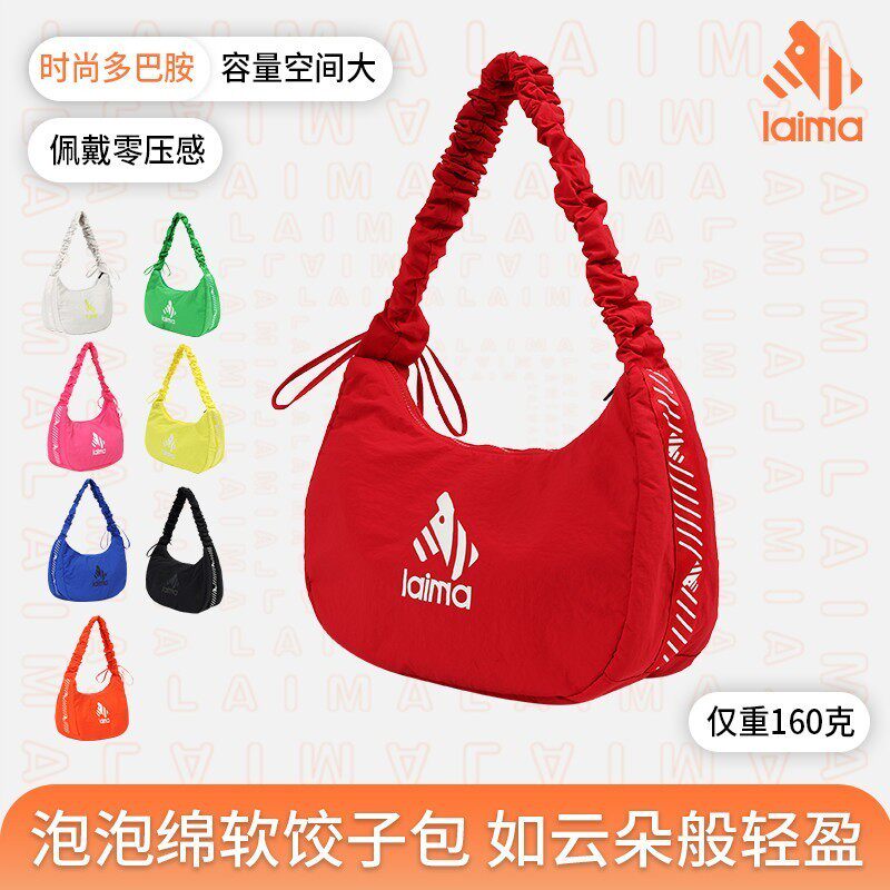 时尚 百搭运动运动包斜跨多功能莱马潮休闲跑步轻盈单肩挎包健身