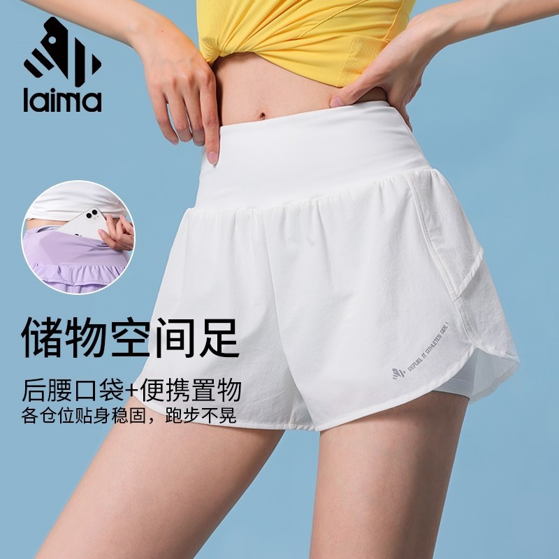 短裤运动跑步女健身瑜伽户外夏季防走光速干裤
