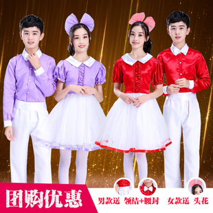 国庆节儿童合唱团演出服装中学生小学生初中生歌咏朗诵比赛女演讲