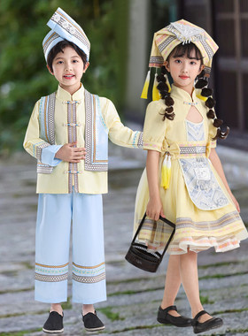 儿童苗族舞蹈演出服套装