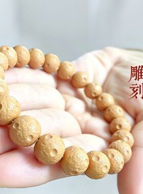 全品猴头雕刻太空星球手串猴头核桃手串单圈男款女款大量批发