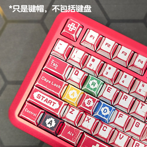 漫画风机械键盘键帽PBT热升华大全套原厂适配磁轴客制化高达系列