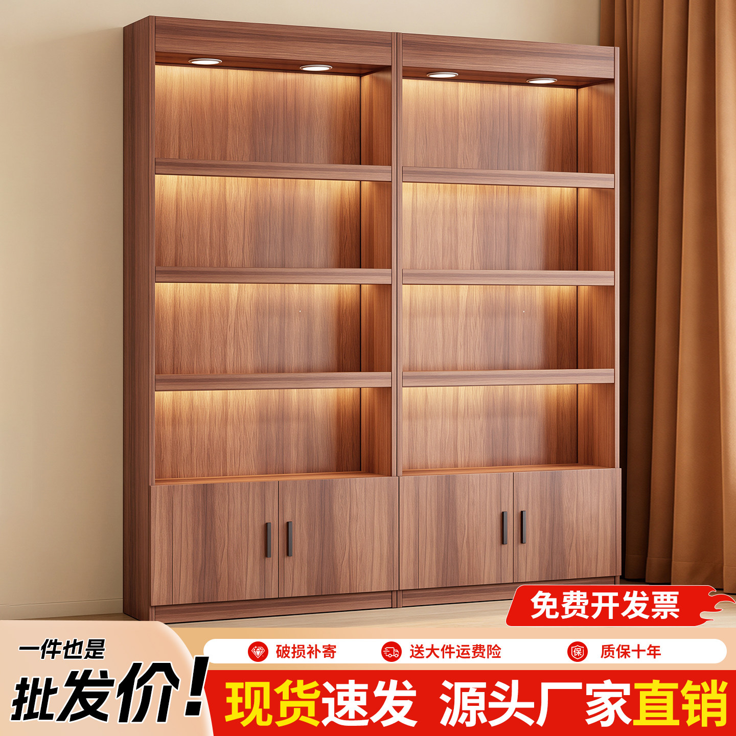 货架展示柜陈列柜可定做超市烟酒柜便利店展柜书架样品落地展示架