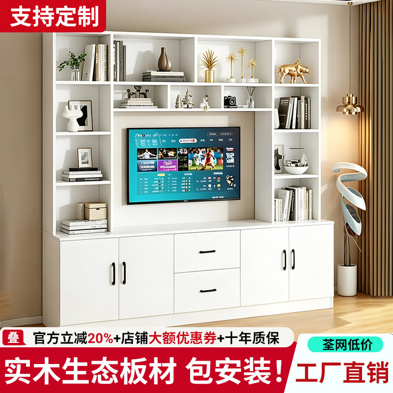 现代简约一体北美小户型电视柜组合全实木一体墙收纳一体柜储物柜