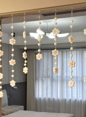创意马卡龙色系太阳花门帘