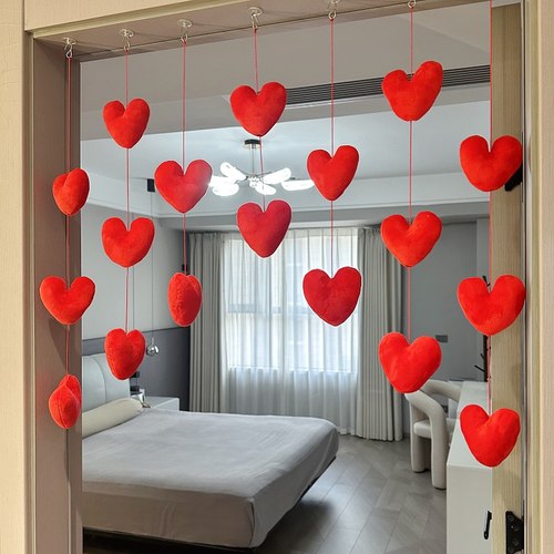 同款婚房氛围感挂饰【新婚大喜】