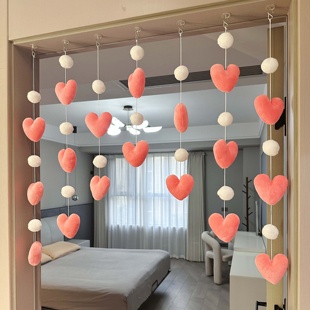 爱心门帘家居卧室门帘可爱挂帘隔断帘房门免打孔装饰少女心挂帘