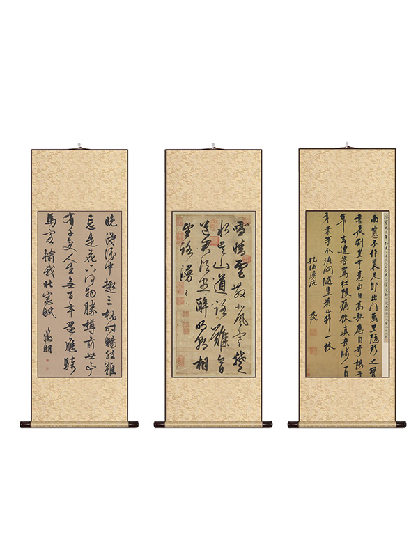 书法挂画文徵明行书五律诗名人字画卷轴客厅书房雪晴云散帖装饰画