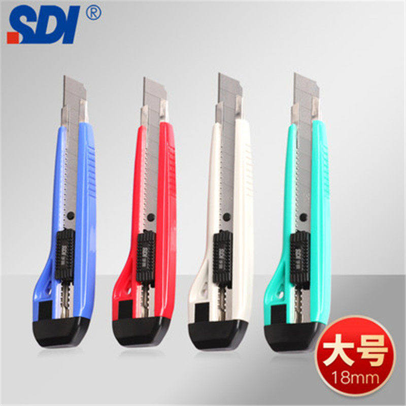 SDI大号美工刀 加厚工业用手牌18mm介刀壁纸刀自动锁定0423C裁纸刀刀架手工刀具批发图片