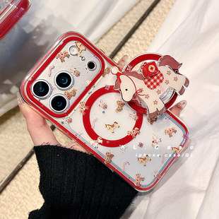 新年小马卡通适用苹果17手机壳iPhone17promax新款16防摔保护套15硅胶14全包13小众高级感二合一磁吸支架女软