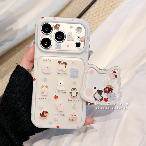 适用于iPhone可爱小众卡通手机壳