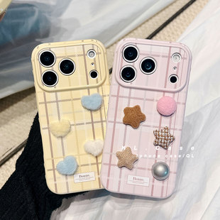 壳侣 16防摔保护套15硅胶14全包相机按键13小众高级感女软p 简约立体星星适用苹果17手机壳iPhone17promax新款