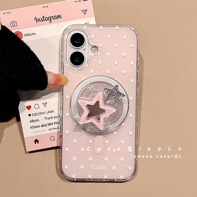 适用于iPhone亚克力小众手机壳