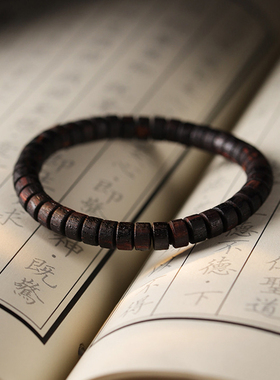 天然降真沉香素圈木质佛珠手串