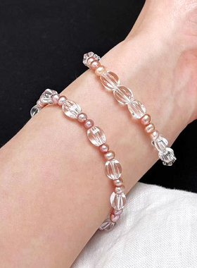 【普陀山祝福】白水晶珍珠手链