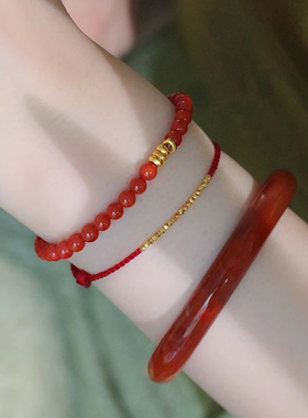 南红玛瑙国风碎银红色手链
