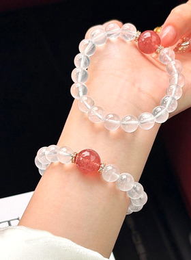 【普陀山祝福】招桃花水晶手串