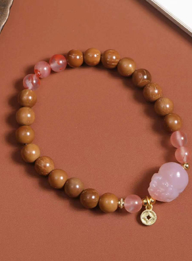 新中式库克南红貔貅手串