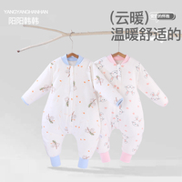 婴儿睡袋秋冬夹棉分腿睡袋新生儿连体衣宝宝初生幼儿长袖防踢神器