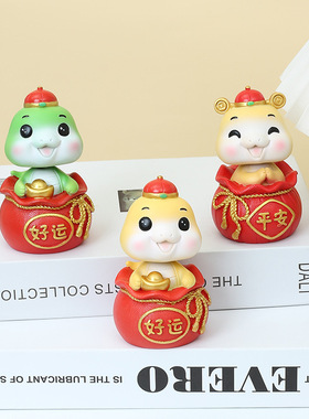 摇头蛇年吉祥物富贵生肖蛇树脂摇头公仔摆件新年伴手礼品汽车装饰