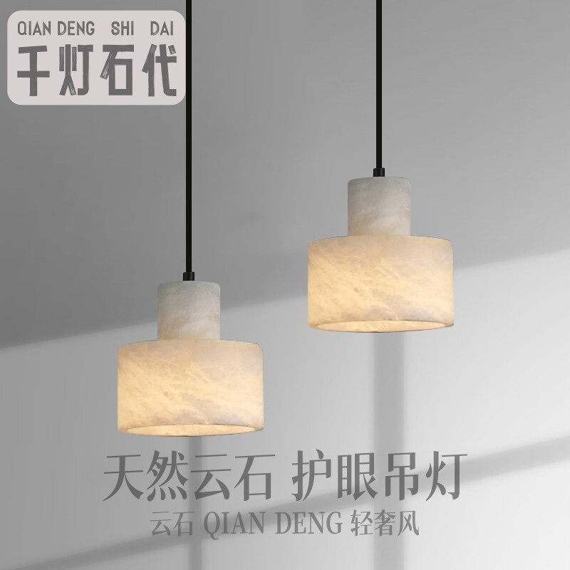 一2026新日式洞石台灯设计师创意民宿酒店别墅客厅书房氛围灯床头