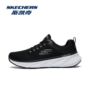 skechers斯凯奇休闲运动鞋男2025新款秋冬白底黑面男鞋网面跑步鞋