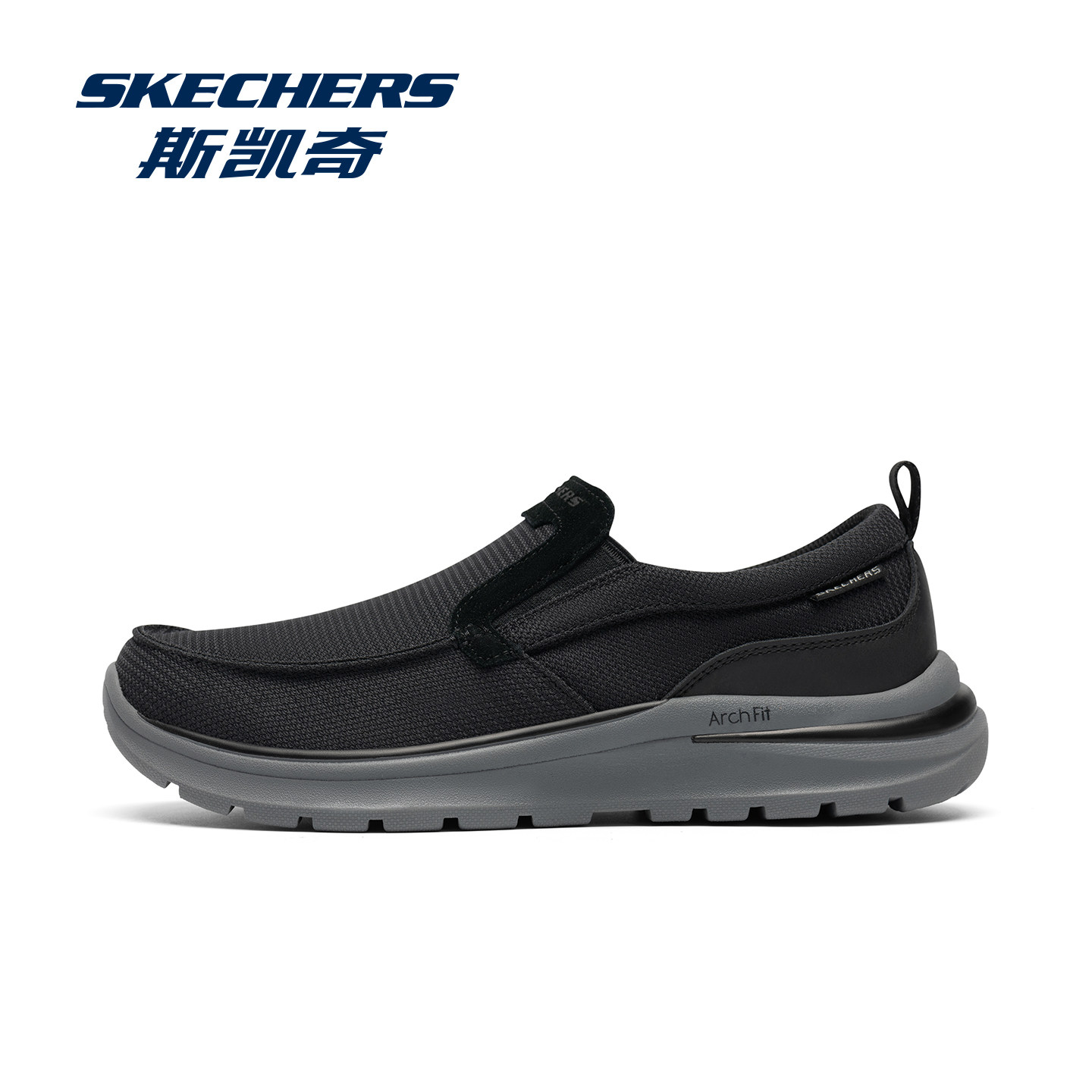 skechers斯凯奇男鞋一脚蹬休闲运动鞋2026新款懒人鞋子男款健步鞋