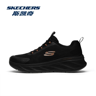 skechers斯凯奇黑色运动鞋男款跑步鞋2025新款冬季网面鞋子男跑鞋