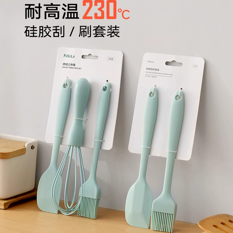 硅胶油刷家用耐高温烧烤厨房辅食