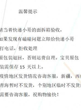 极速水白色快递流袋色粉紫打包塑料包装定PIP制加V厚防物袋子包袋